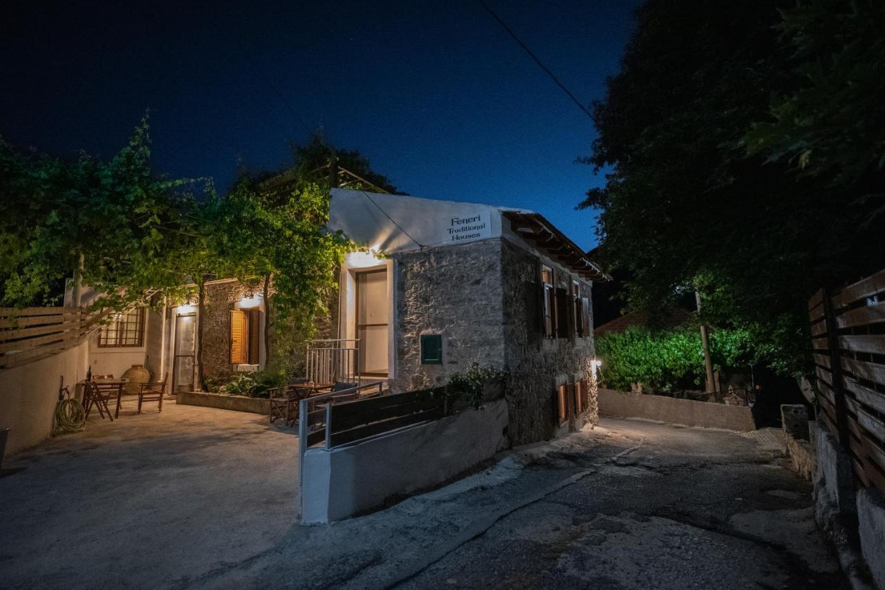 Feneri 3 -Cozy Rustic Apt 20' From Elafonisi Beach Perivolia  Екстер'єр фото